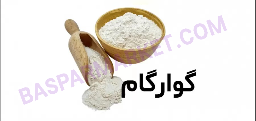 مقایسه گوارگام و زانتان گام