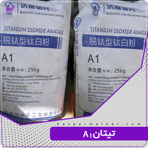 تیتان A1
