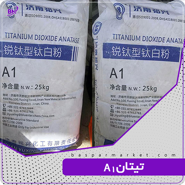 A1 تیتان تیتان A1
