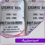 اسید سیتریک