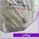 بوراکس