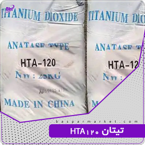 تیتان A120