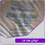 تیتان LR108