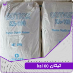 تیتان ka100
