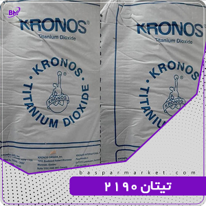 تیتان ۲۱۹۰