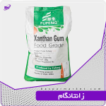 زانتانگام