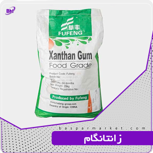 زانتانگام