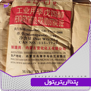 پتنا اریتریتول