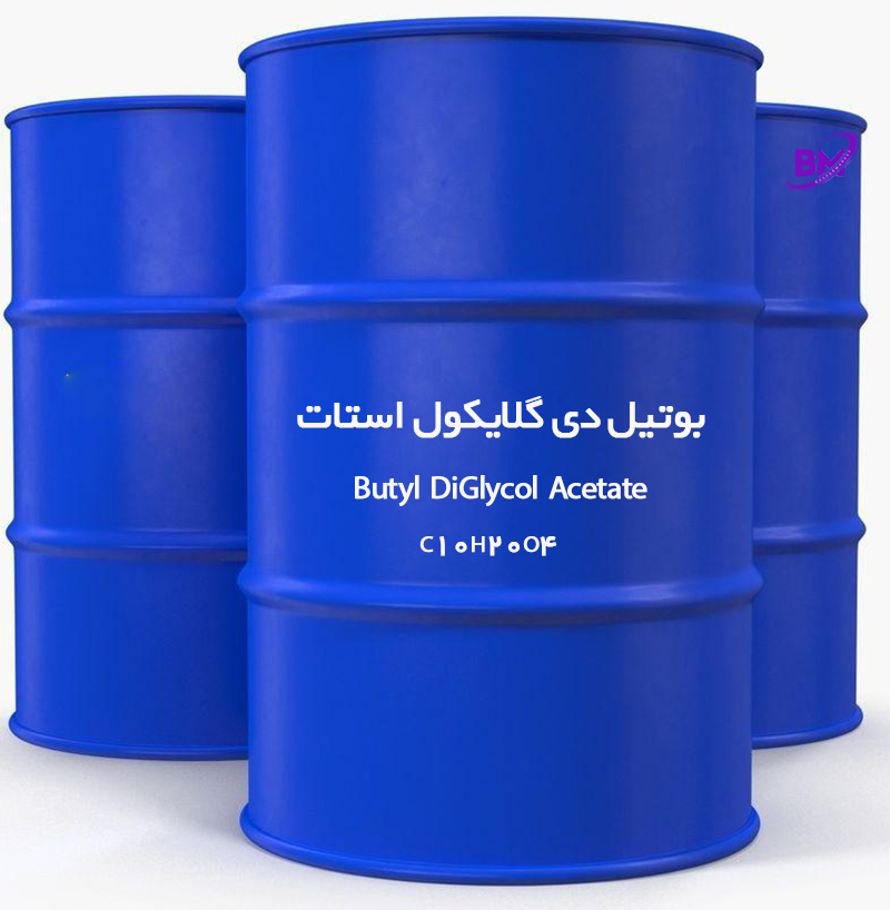 بوتیل دی گلیکول استات