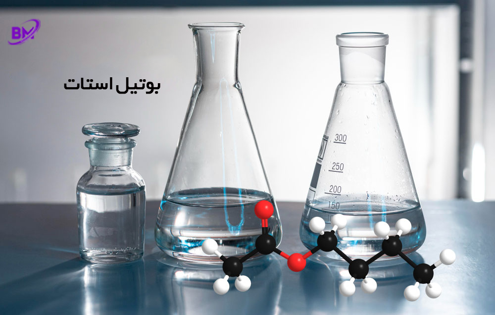 بوتیل استات چیست؟