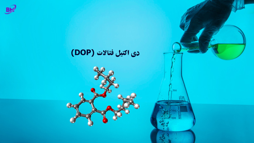 روغن DOP (دی اکتیل فتالات)