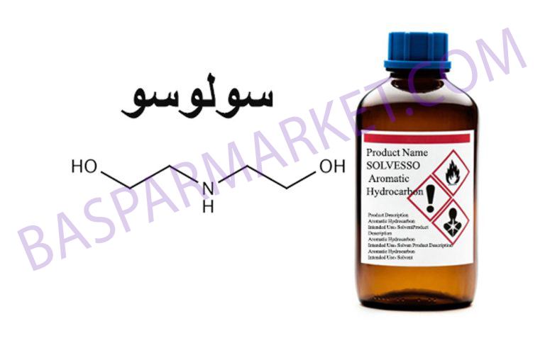 خواص فیزیکی و شیمیایی سولوسو