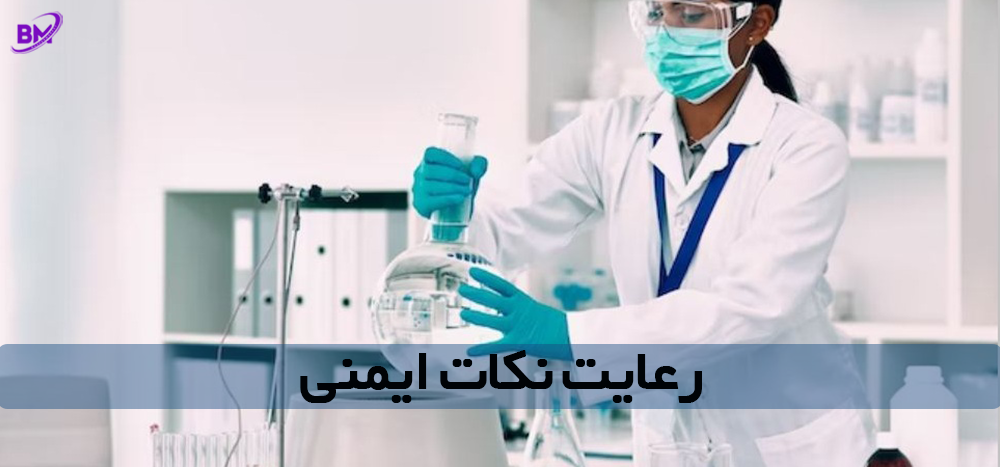 چگونگی استفاده از اتیل استات