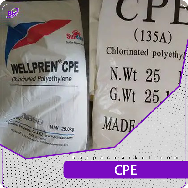 CPE الاستومر های کلرو پلی اتیلن - CPE