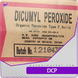 dcp