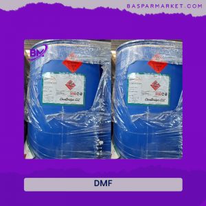 DMF – دی متیل فرمامید