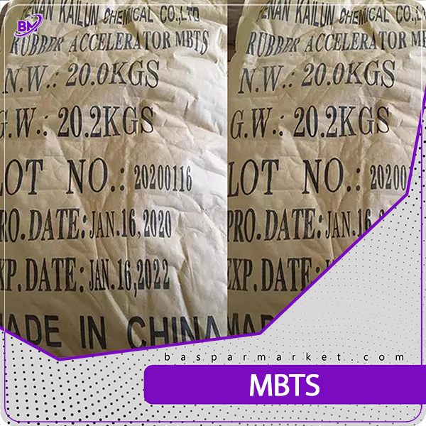MBTS MBTS