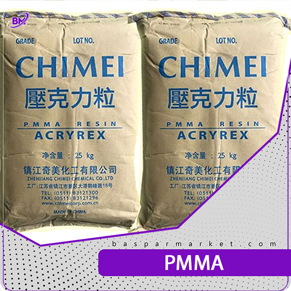 PMMA پلی متاکریلات