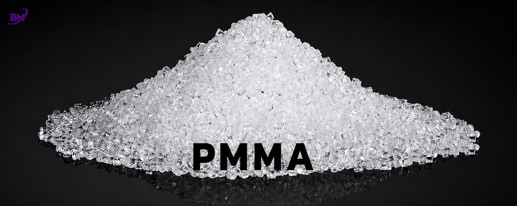 پلی متیل متاکریلات PMMA (Polymethyl Methacrylate)