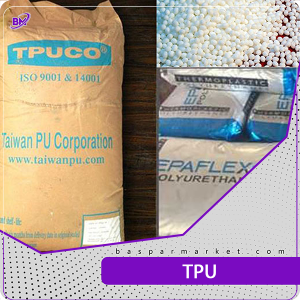TPU – پلی اورتان ترموپلاستیک