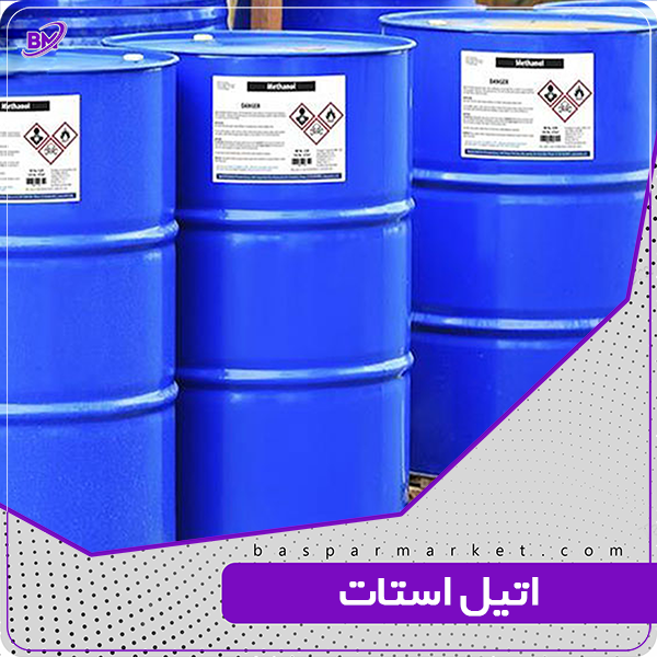 اتیل استات اتیل استات