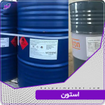 استون