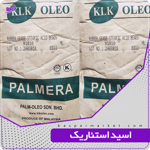 اسید استئاریک