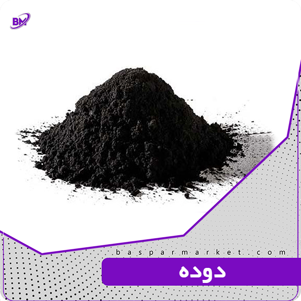 دوده دوده