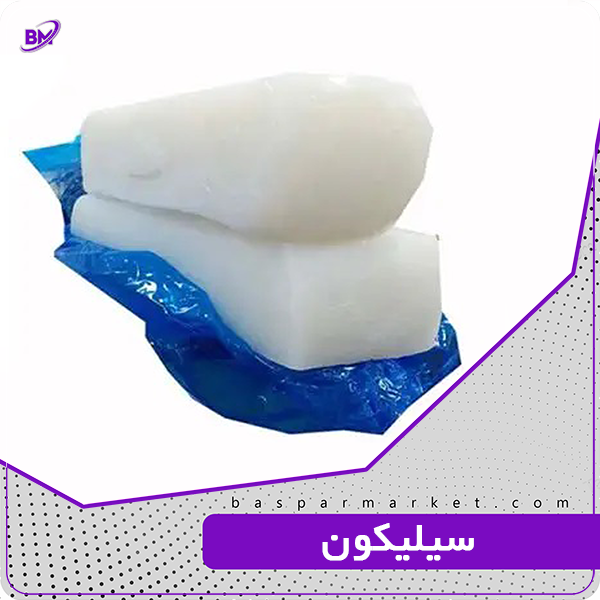 سیلیکون سیلیکون