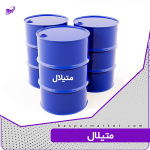 متیلال
