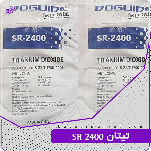 تیتان SR 2400