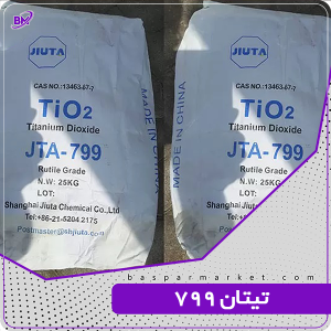 تیتان ۷۹۹