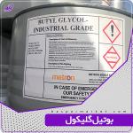بوتیل گلیکول