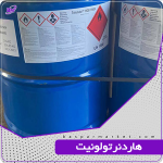 هاردنر تولونیت