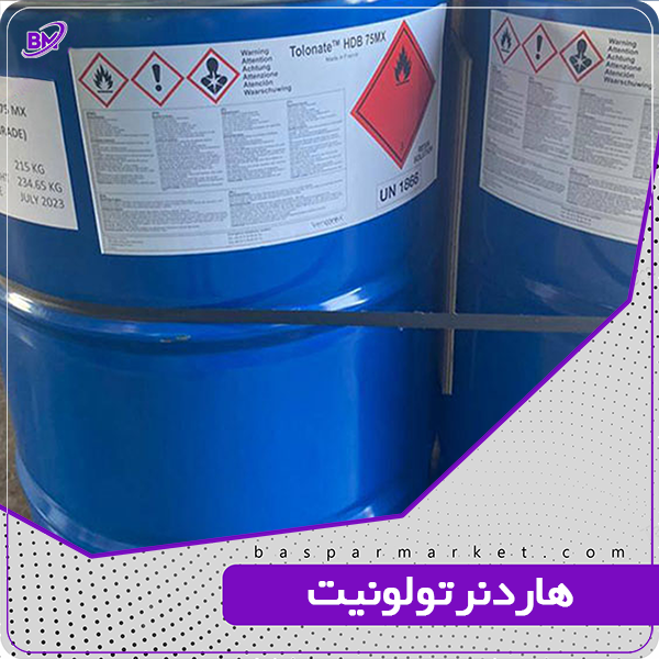 هاردنر تولونیت هاردنر تولونیت