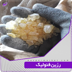 رزین فنولیک