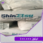 تیلوز ۱۰۰.۰۰۰