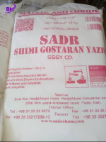 مالئیک انیدرید ساخت چین