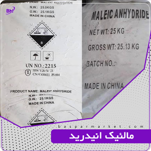مالئیک انیدرید
