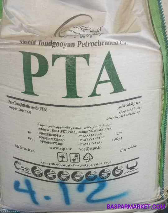 PTA1100 ترفتالئیک اسید - تصویر 2